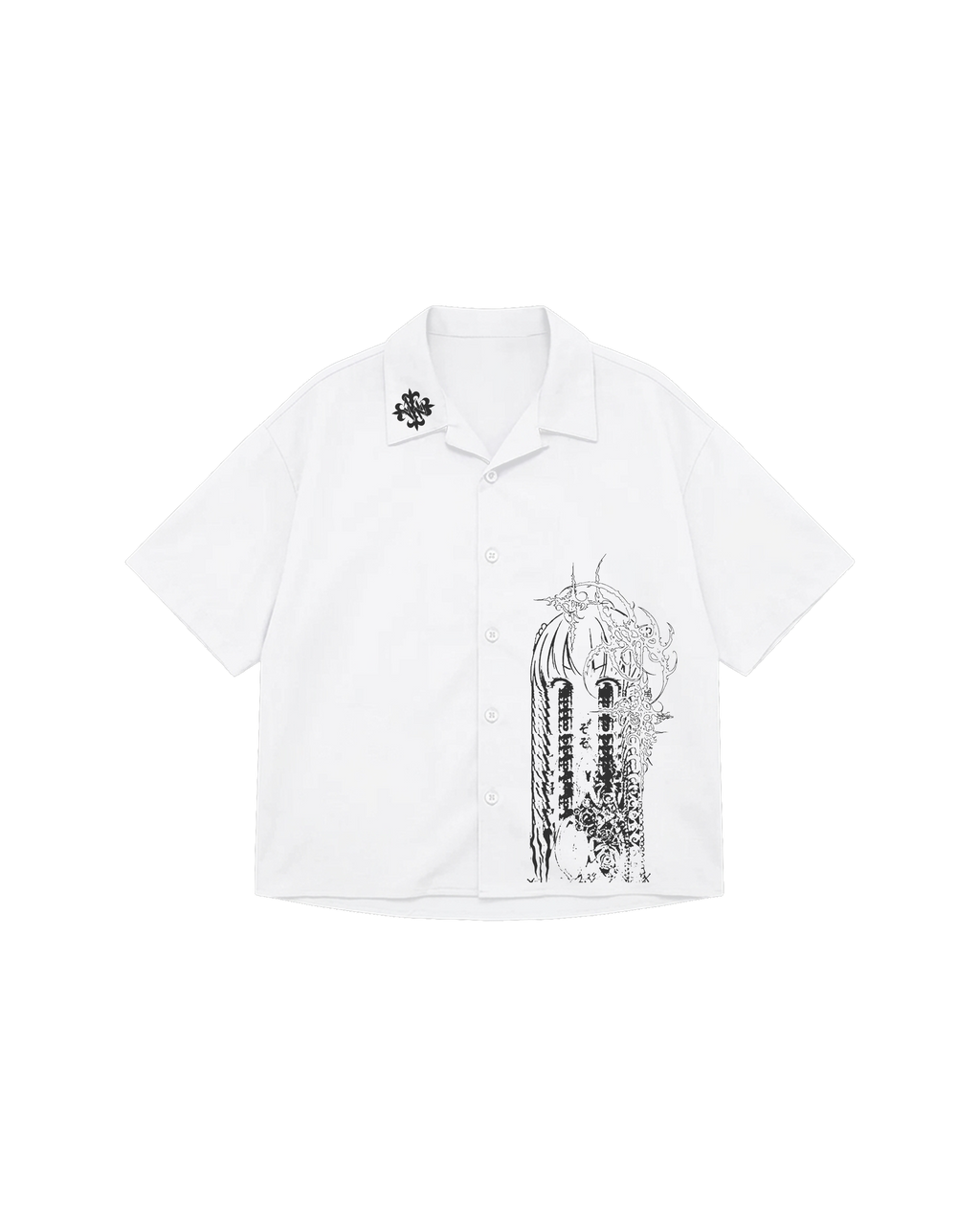 Static Siren Shirt