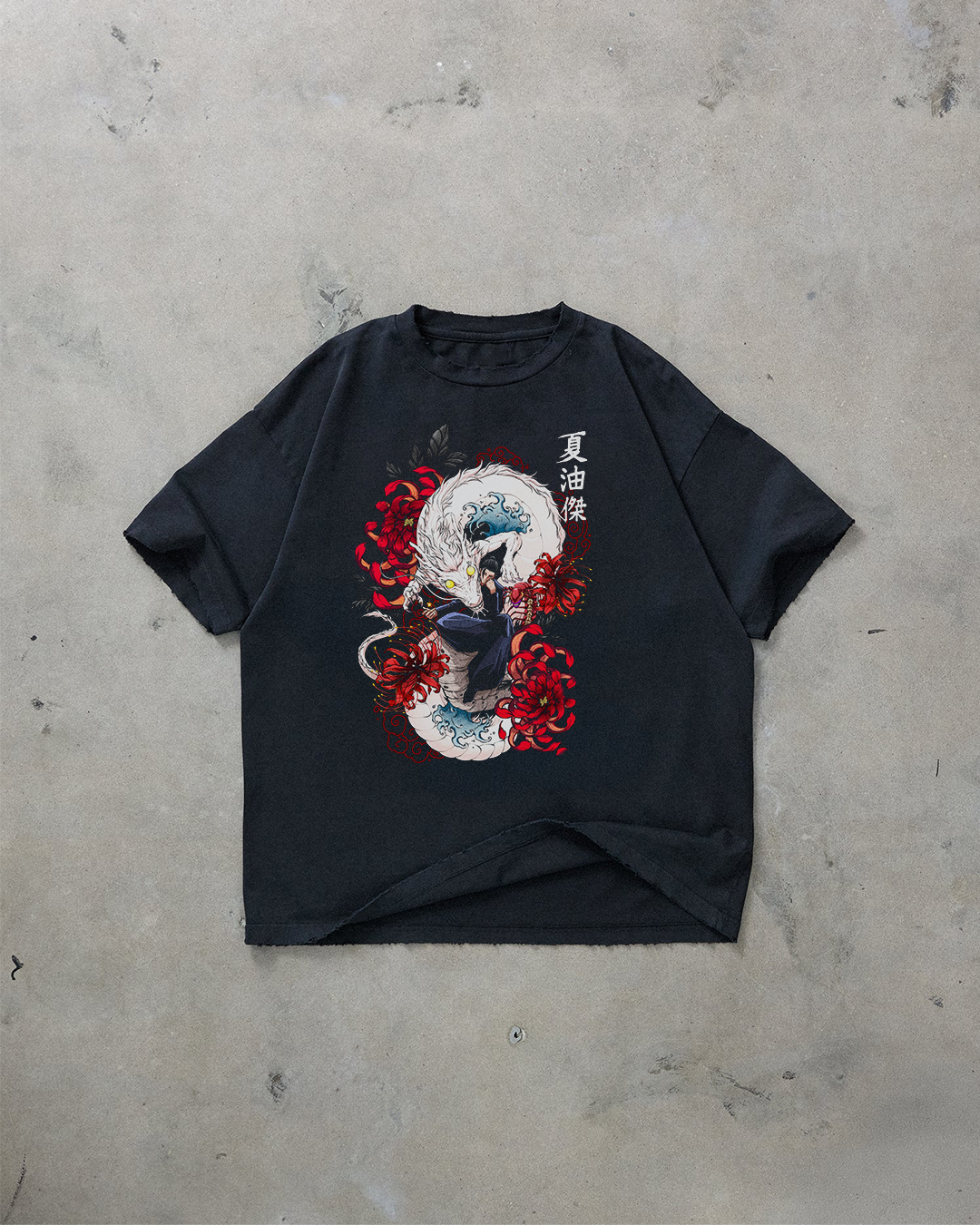 Suguru Geto T-shirt